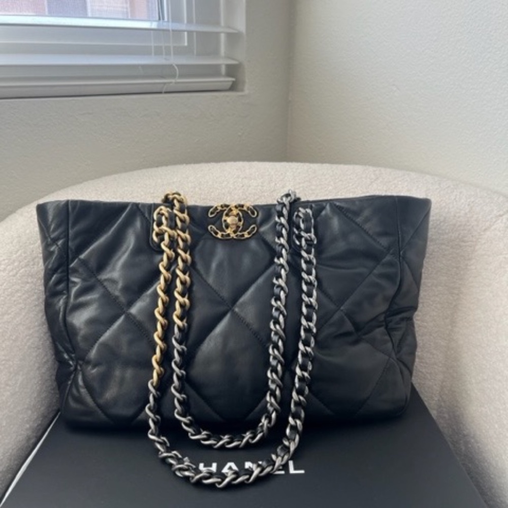 Chanel Small Shopping Tote